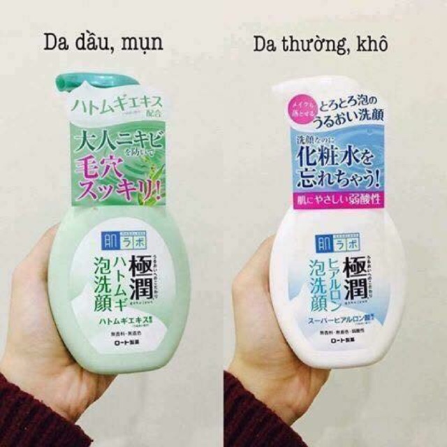 Sữa rửa mặt tạo bọt Hadalabo