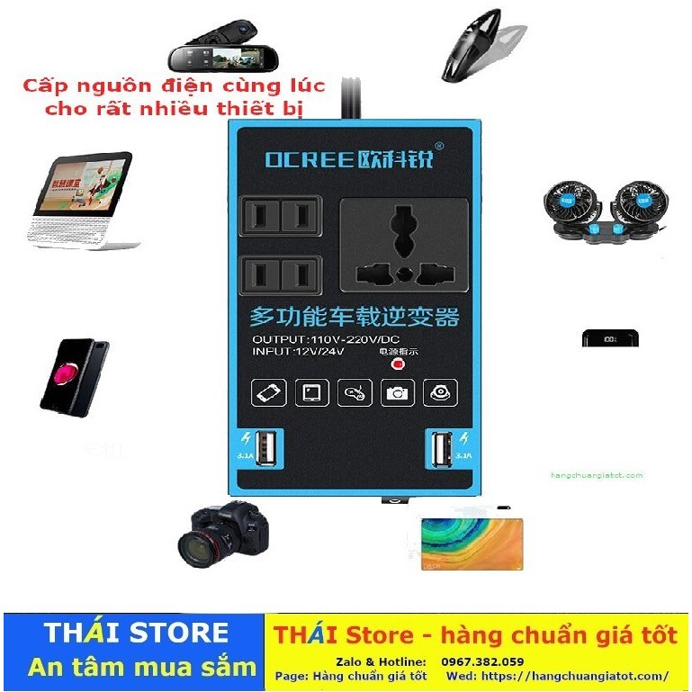 Bộ chuyển đổi dòng điện CAR INVERTER dùng trên mọi ô tô hãng OCREE, cấp điện cho nhiều thiết bị (Mã T19) | BigBuy360 - bigbuy360.vn