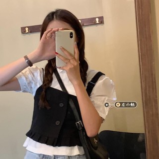 [ORDER] Set áo sơ mi ngắn tay phồng tiểu thư + áo yếm hai dây đen tà lệch thời trang có size