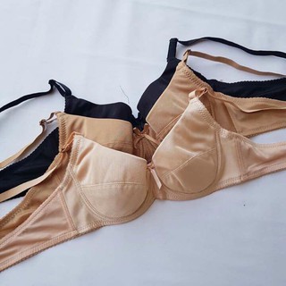 áo lót satin có gọng không đệm lót cotton cao cấp - vòng chân ngực bé cup a