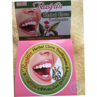 Kem tẩy trắng răng Rasyan Isme Thái Lan