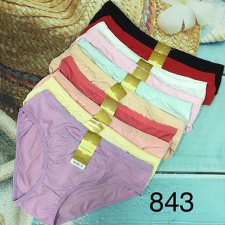 Quần lót nữ cotton có túi tiện dụng size lớn 60=>75kg MS843