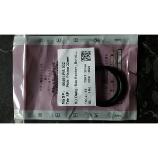 Bộ phốt heo dầu 32mm
