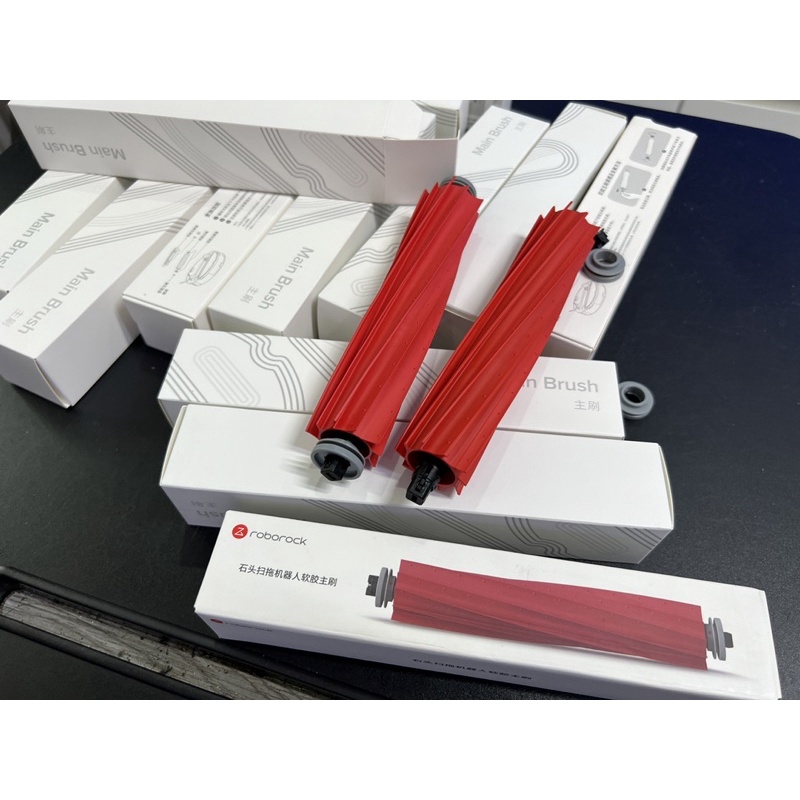 Cuộn chổi hút chính Roborock S7, S7 MaxV hàng chính hãng