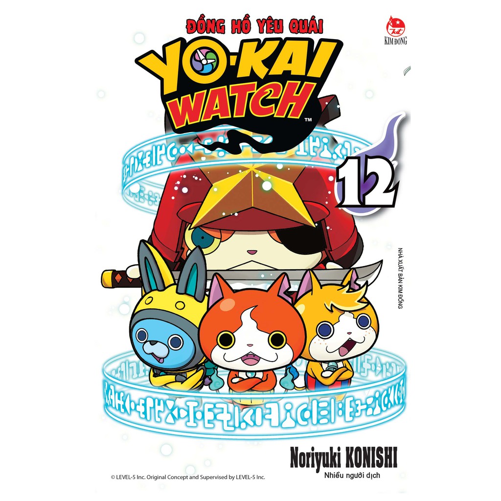 Sách - Yo-Kai Watch - Đồng Hồ Yêu Quái - Tập 12 thumbnail