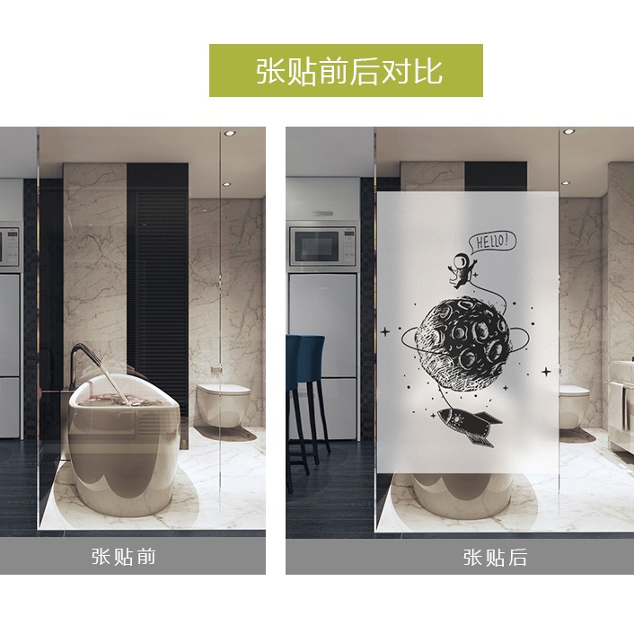 Phim Dán Cửa Kính Mờ Tĩnh Điện Chống Nhìn Trộm Phong Cách Trung Hoa