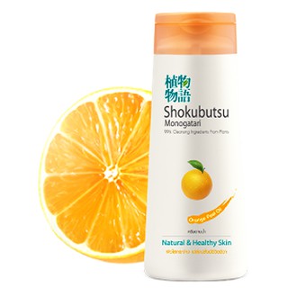 Sữa tắm Shokubutsu Orange Peel Oil (200ml &500ml)
