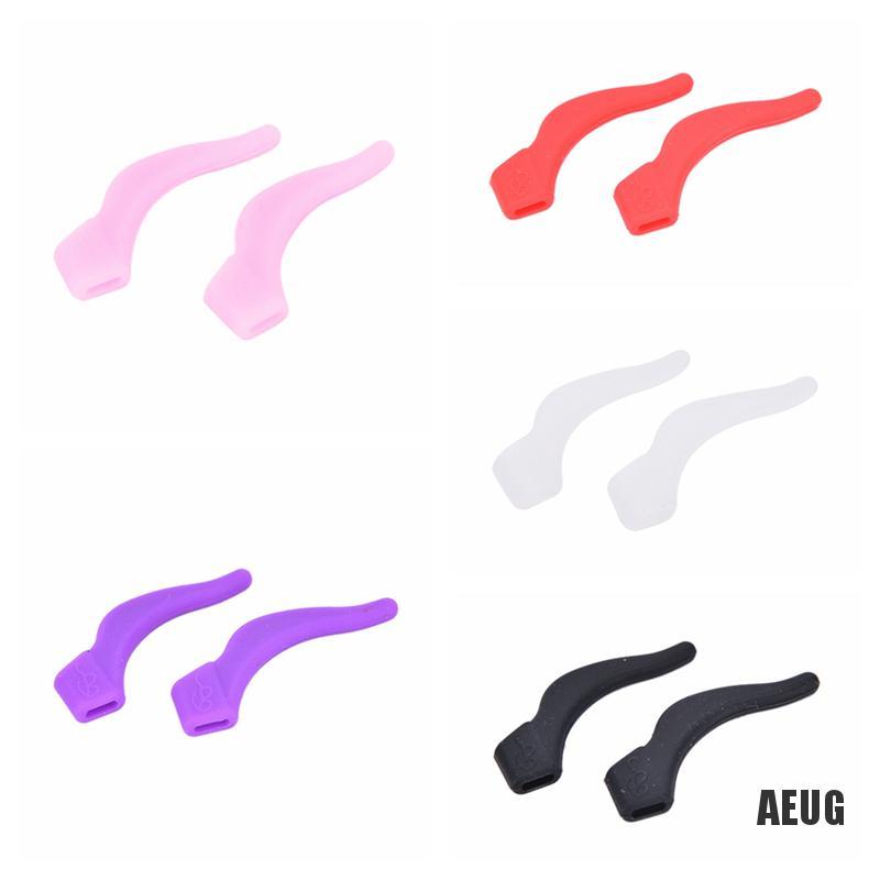 1 Cặp Nút Silicone Giữ Mắt Kính Chống Trượt