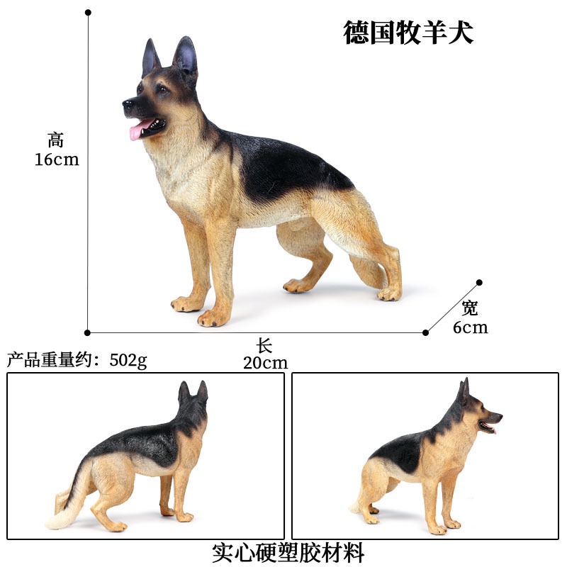 Mô Hình Đồ Chơi Chú Chó Corgi Shepherd Shiba Inu Sinh Động