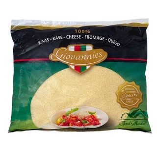 BỘT PHÔ MAI PARMESAN CHEESE 1KG