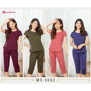 bộ cotton mặc nhà sannyny mã 3002
