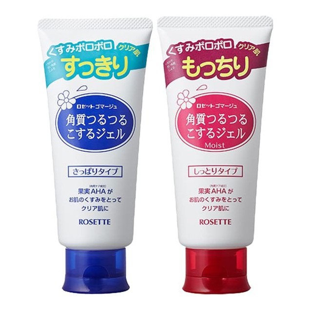 Tẩy Tế Bào Chết Rosette Nhật Bản 120g | BigBuy360 - bigbuy360.vn