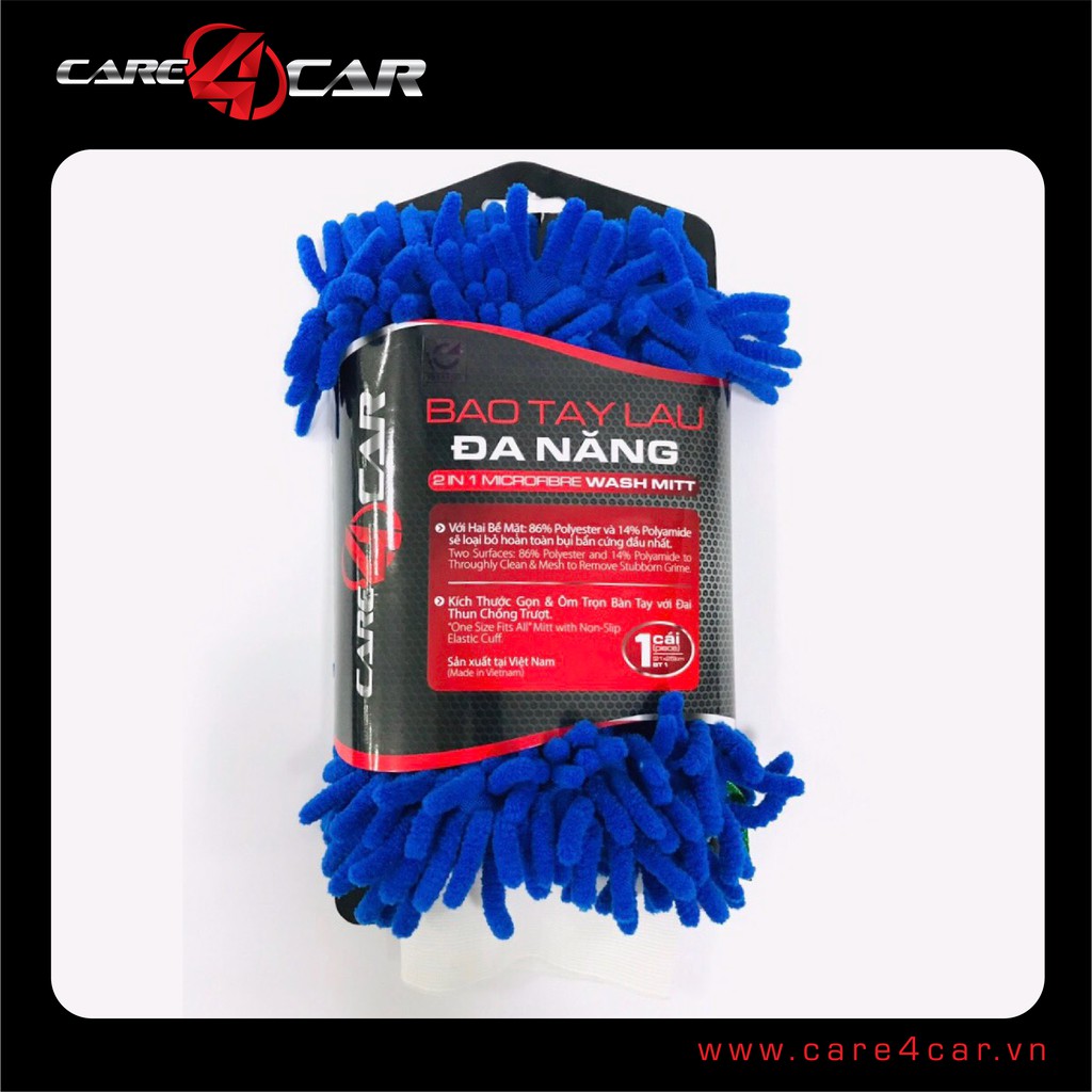 Khăn lau đa năng siêu mềm dành cho ô tô