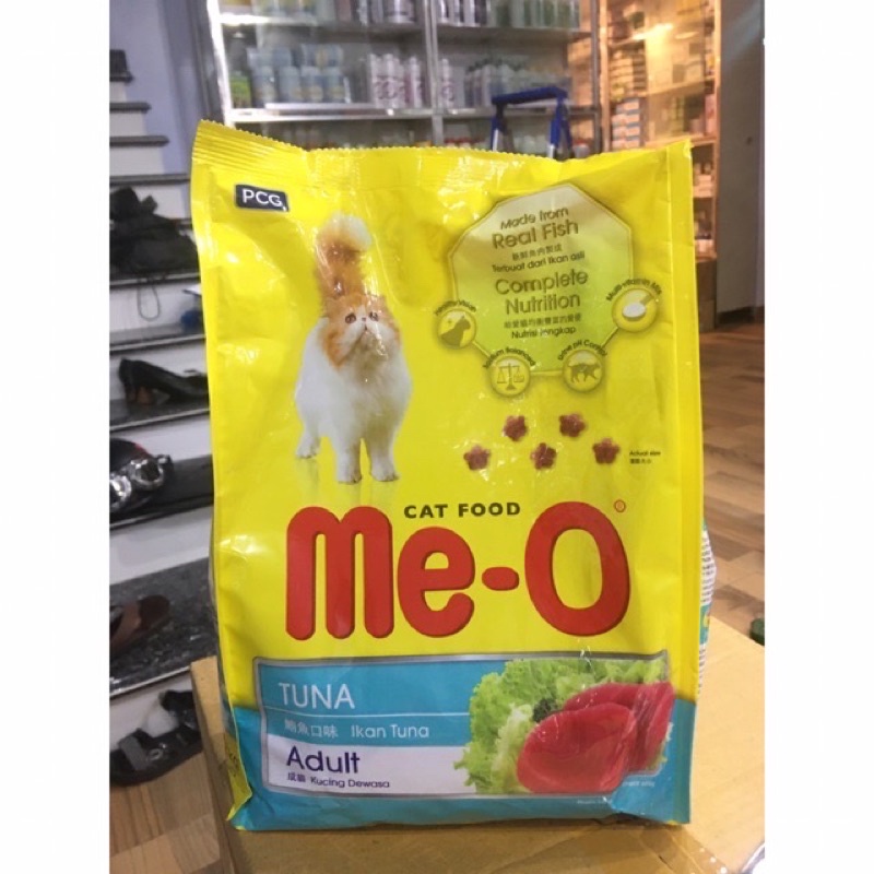 Hạt Me-o dành cho mèo trưởng thành 1.2kg vị cá hồi