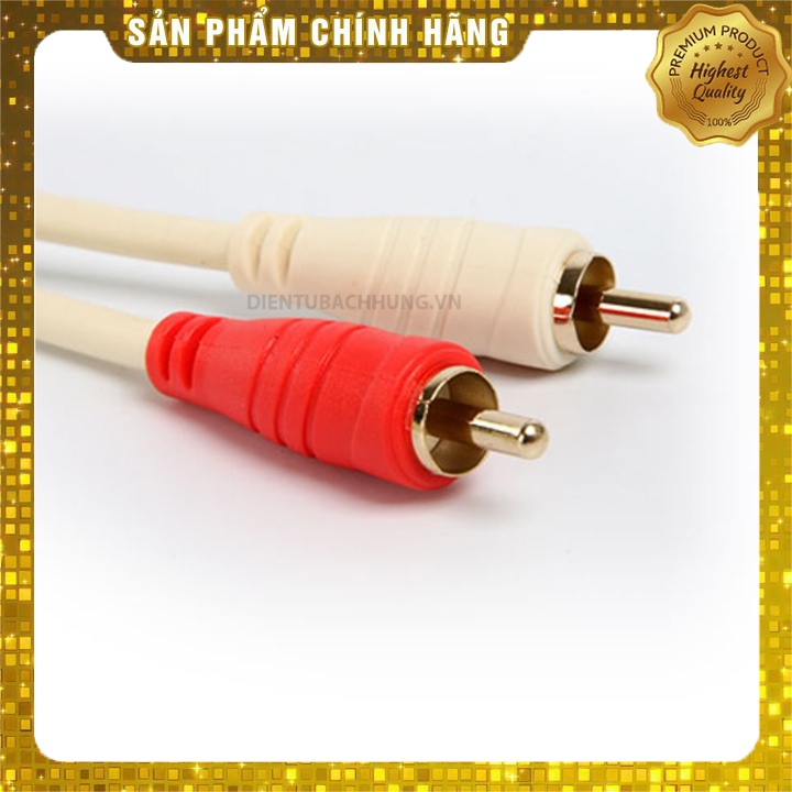 Dây cáp kết nối 2 đầu hoa sen ra 2 đầu hoa sen dài 1.8m