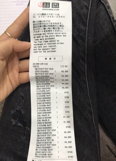 Áo lông vũ nam uniqlo nhật auth