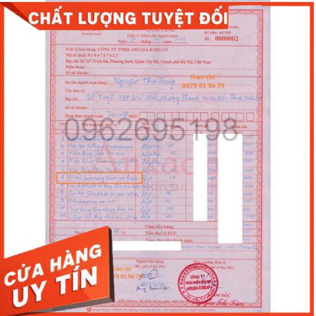 An Cung Ngưu Hoàng Iksu Đỏ Mẫu Mới Hàn Quốc