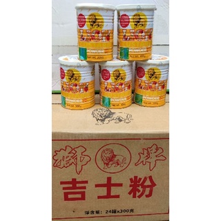 Bột sư tử - 300G/hộp