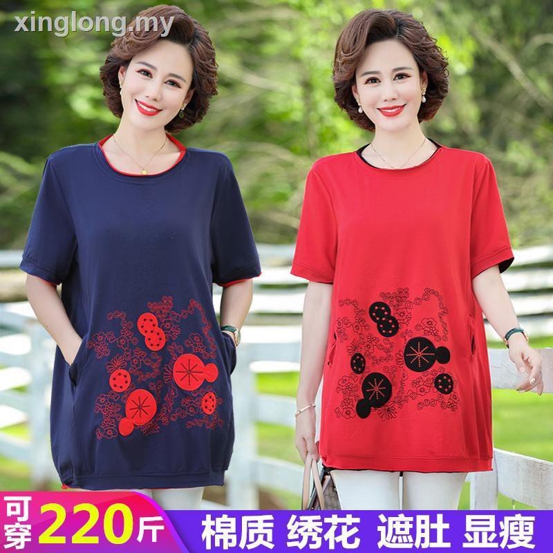 Áo Thun Cotton Dáng Rộng Plus Size 40-50 Tuổi Thời Trang Mùa Hè Cho Nữ Trung Niên