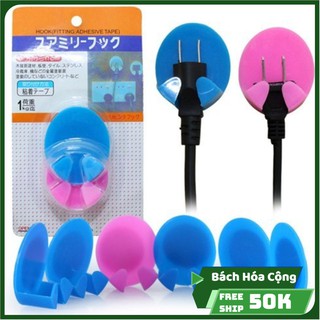 Vỉ 2 Móc treo phích cắm điện nhựa màu