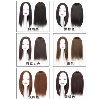 Tóc giả mái dài che hói