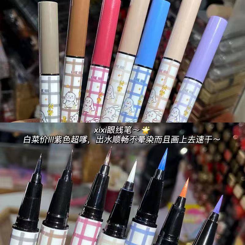 [Hàng mới về] Bút kẻ mắt dạng lỏng Xixi không thấm nước lâu trôi