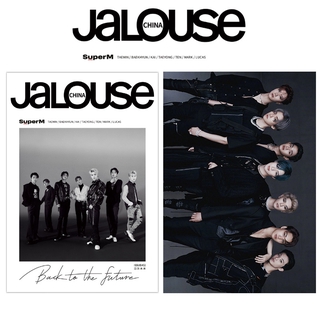 Poster Nhóm Nhạc Superm Jloause
