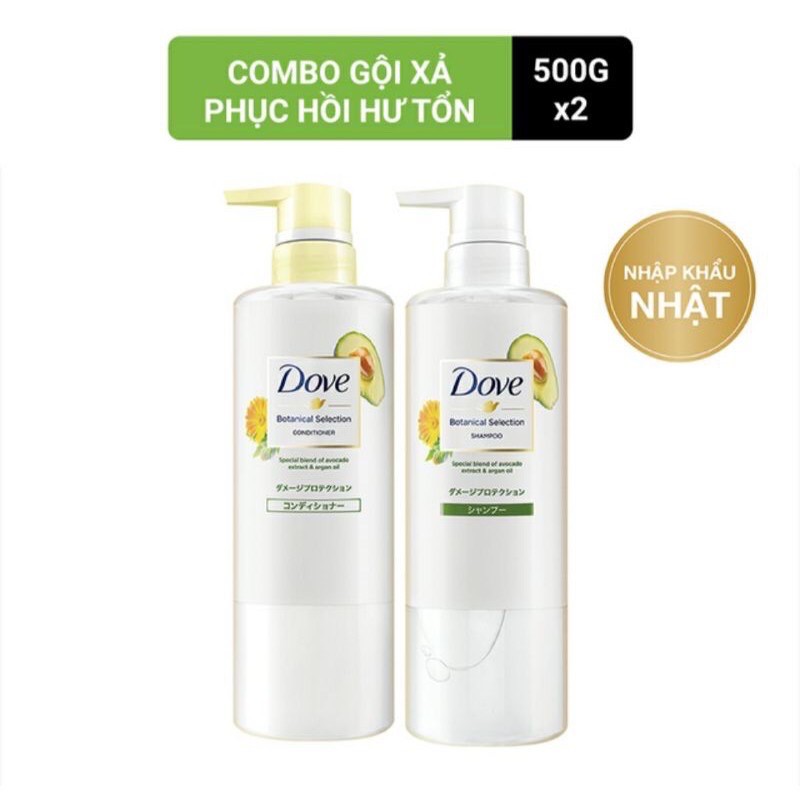 COMBO BỘ DẦU GỘI XẢ DOVE NHẬT PHỤC HỒI HƯ TỔN 500g