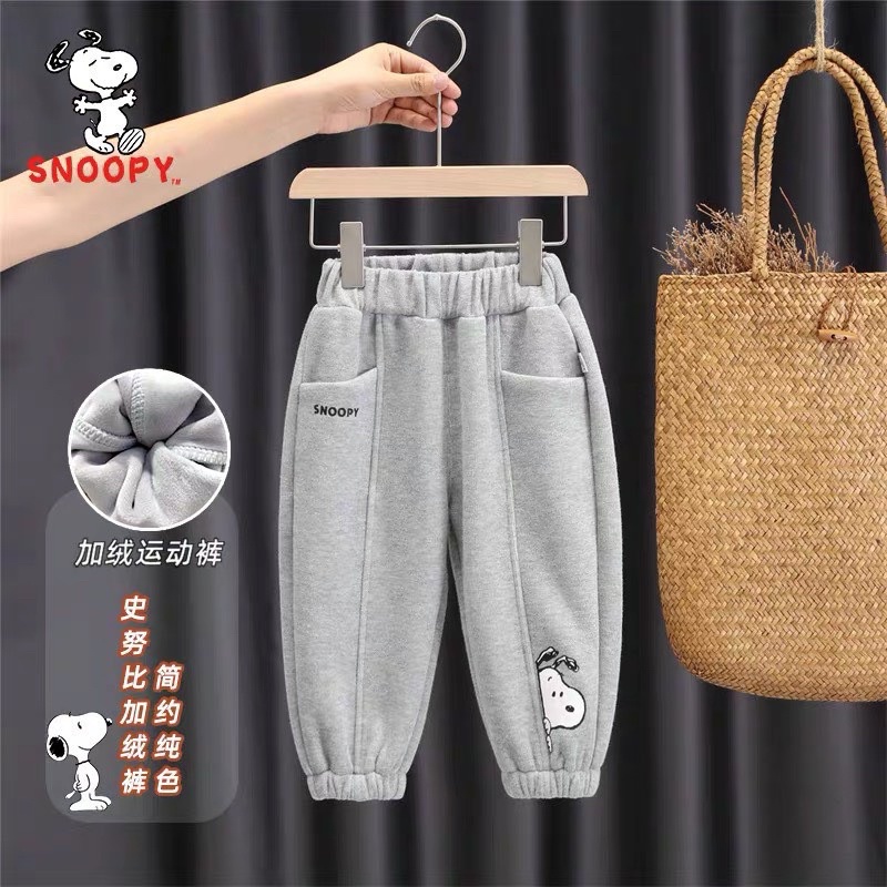 combo 2 quần nỉ hình cún snopy có bé