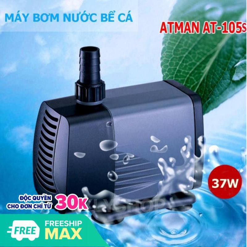 Máy bơm hòn non bộ - bơm bể cá cảnh, 30W - 2000-3000l/h Bộ sp Bơm nước hồ cá, Máy lọc bể cá, Máy bơm bể cá đặt ngoài