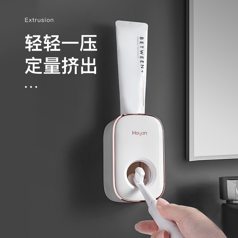 Giá Đỡ Lấy Kem Đánh Răng Tự Động Gắn Tường Tiện Dụng