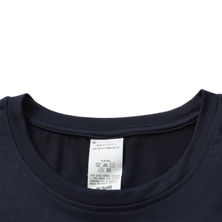 Áo cộc nam Lining ATSR313 - Hàng sẵn