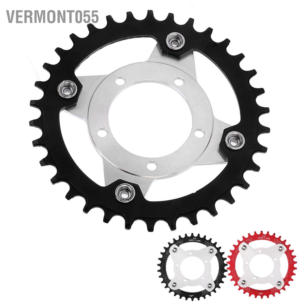 Có thể bán buôn 34T 104 BCD Dây xích và bộ chuyển đổi xe đạp điện cho động cơ truyền giữa Bafang BBS01 BBS02 Vermont055 Hàng giao ngay