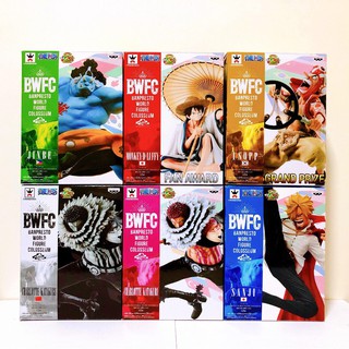 [Mô hình chính hãng] Tổng hợp mô hình One Piece BWFC