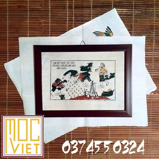 Tranh đông hồ Ba đảm đang
