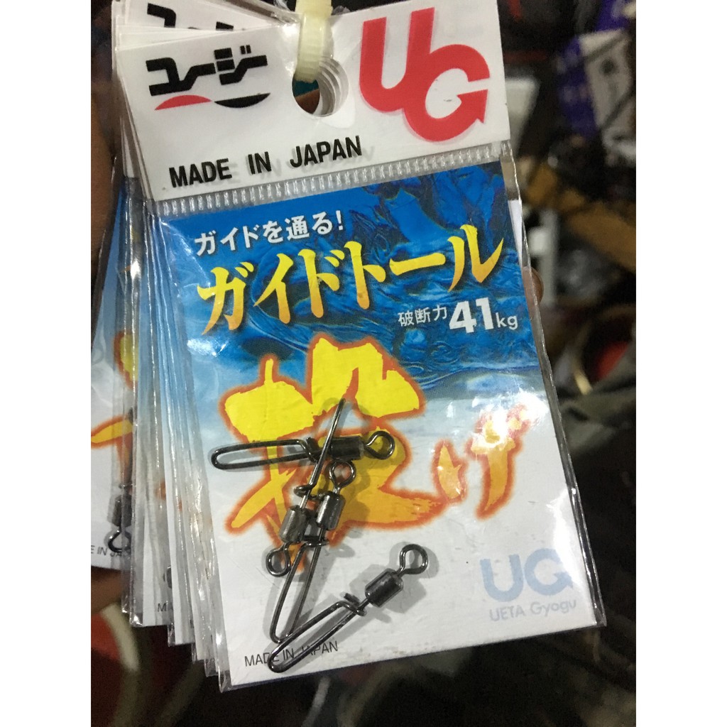Mani UG - Made in Japan