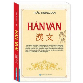Sách - Hán Văn (bìa mềm) Tặng Kèm Bookmark