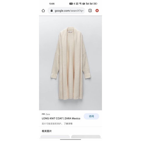 Áo khoác len dáng dài ZR hàng xuất dư