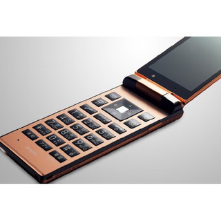 điện Thoại Kyocera Digno 501kc Nắp Gập Sanh điệu Chống Nước Va đập Gia Thang 2 21