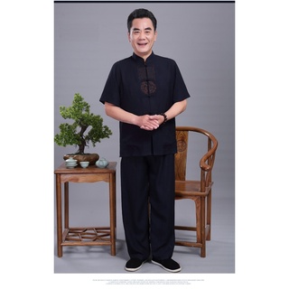 Bộ cổ tàu nam trung niên đẹp