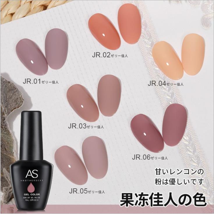 Sơn Gel AS vỏ đen Mã JR ( Cam Kết Chính Hãng - làm khô sơn gel bằng máy hơ uvled )