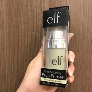SẴN-Kem lót kiềm dầu E.L.F Blemish Control Primer