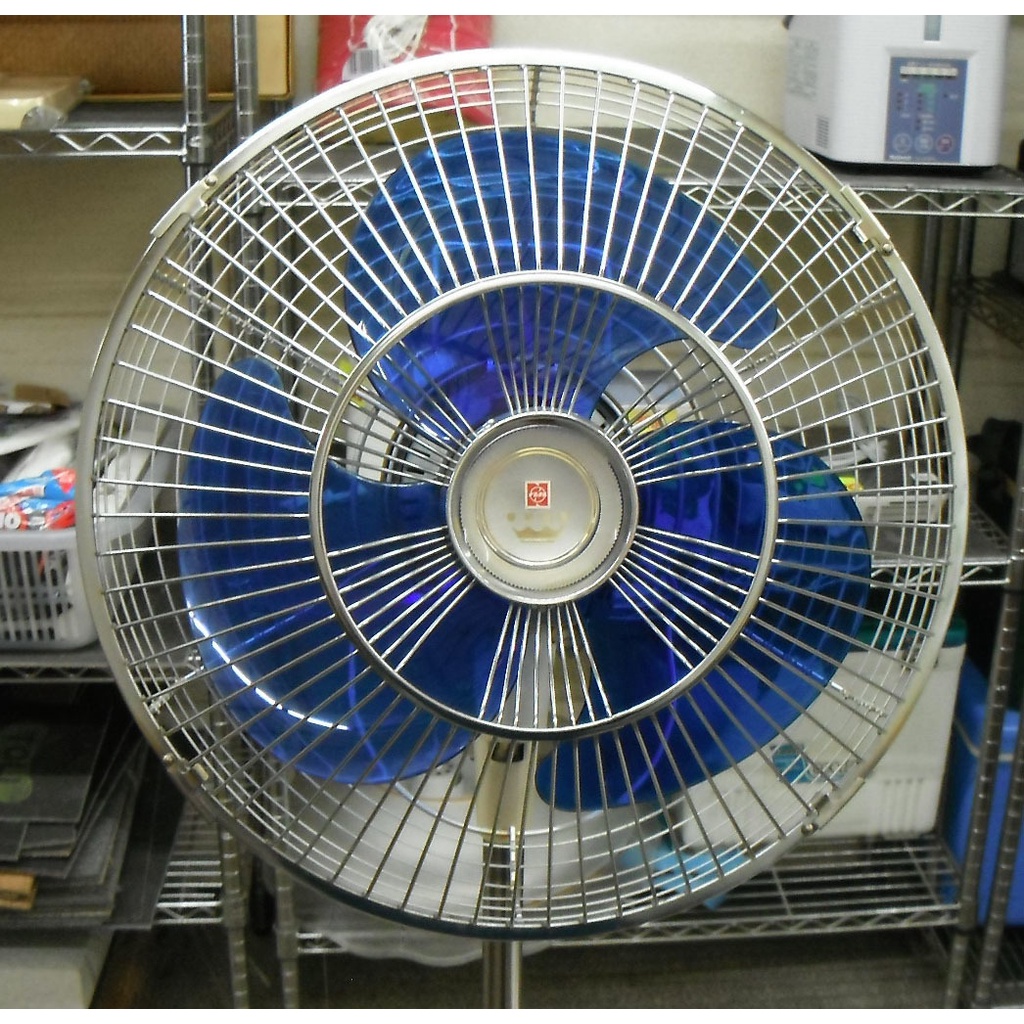 Quạt nội dịa Nhật  National F 30MM Vương miện giá 8tr