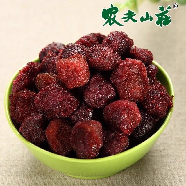 300gr Ô MAI THANH MAI SIÊU NGON