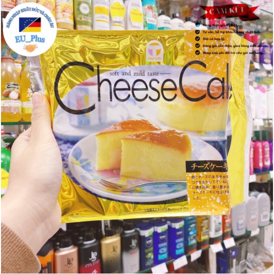 Bánh Bông Lan Phô Mai Maruto Cheese Cake 210g