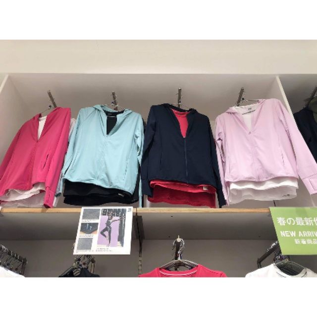 Áo chống nắng Uniqlo Nhật chính hãng