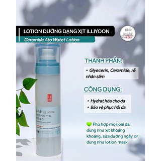 Lotion dưỡng dạng xịt  ILLIYOON CERAMIDE ATO WATER LOTION