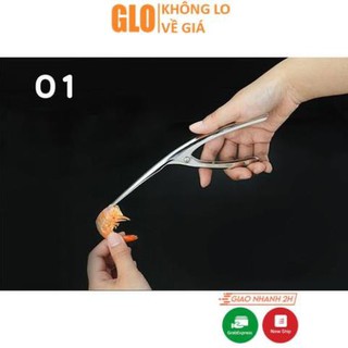 Dụng cụ bóc vỏ tôm inox tiện lợi glomart