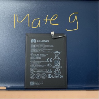 Pin Y7 Prime,Mate 9,Nova Lite