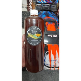 Nước sâm dưỡng cá Black Water - Lúa Channa Fish